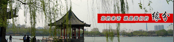 東躍進(jìn)水冷箱式工業(yè)冷水機(jī) 東躍進(jìn)水冷箱式工業(yè)冷水機(jī)